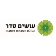 לוגו עושים סדר